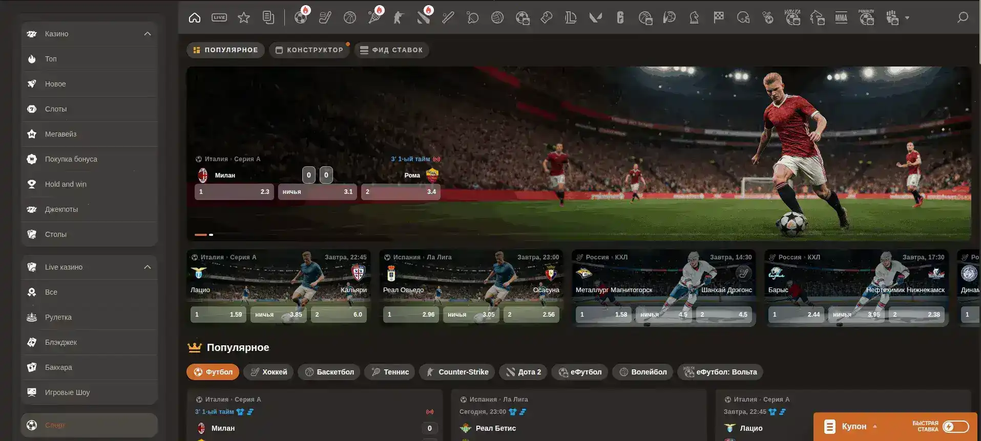 Круглосуточная поддержка Драгон Мани драгон